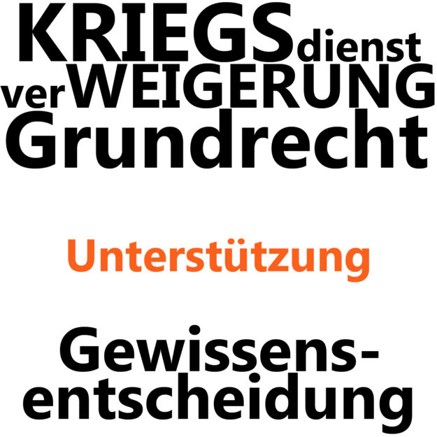 Kriegsdienstverweigerung_2