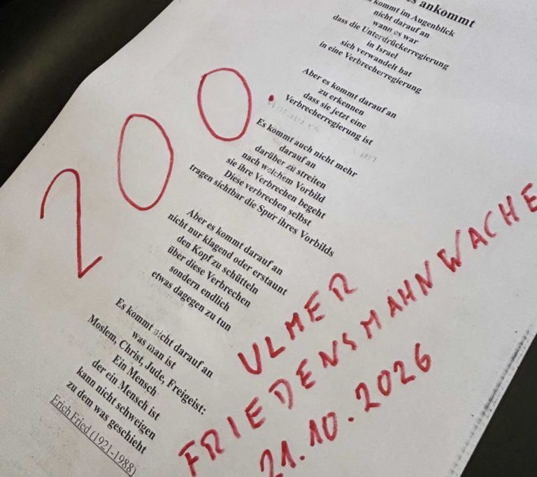 200-UFW